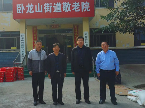 歲歲重陽秋風(fēng)勁 敬老孝老暖人心